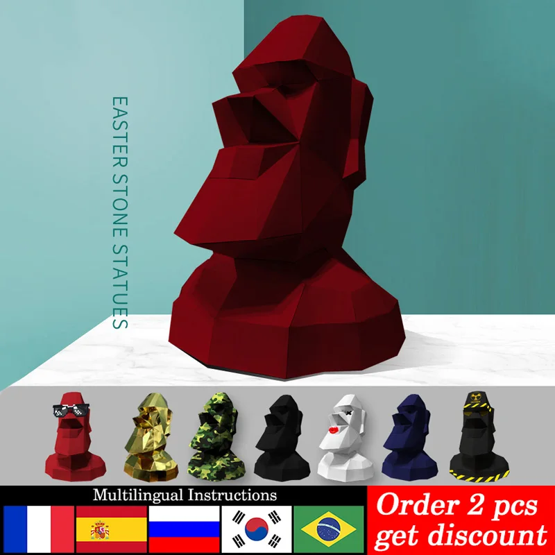 Art Craft Cardboard - Large Size Easter Island Moai Decor