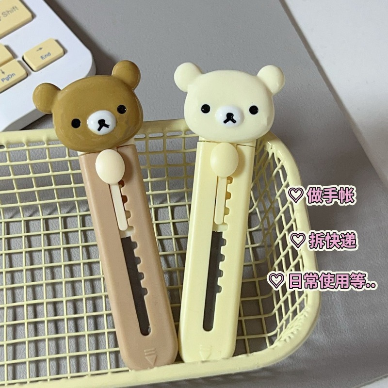 New Rilakkuma Art Knife High C - Art Craft With Paper ulasan dan harga