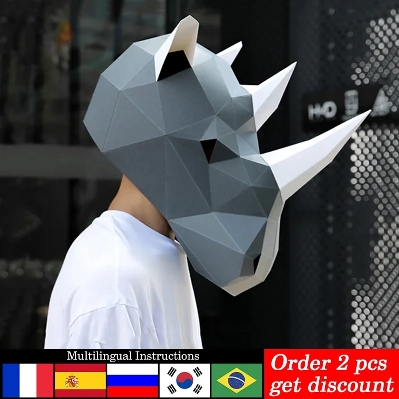 Rhinoceros Adult Head Mask Pap - Art Craft Cardboard ulasan dan harga